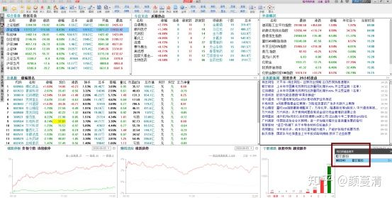 澳门金砂app2025版策略对局总结