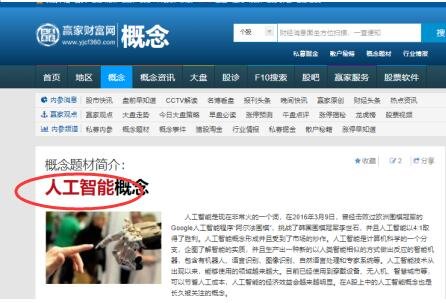 我的汤姆猫