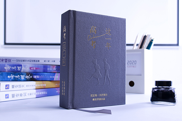 TekWiFi(WiFi连接诊断工具)