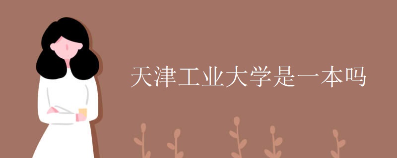 仁信彩票app 2025最新版 过场动画截图