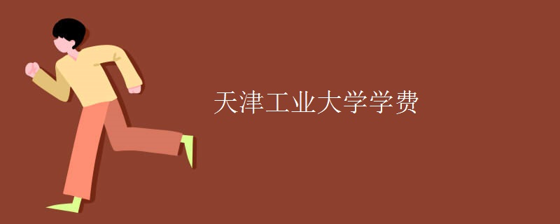 hthvipapp安卓版二维码