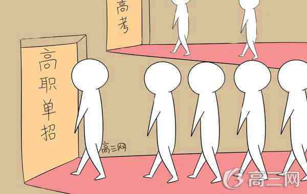 贵州药材APP