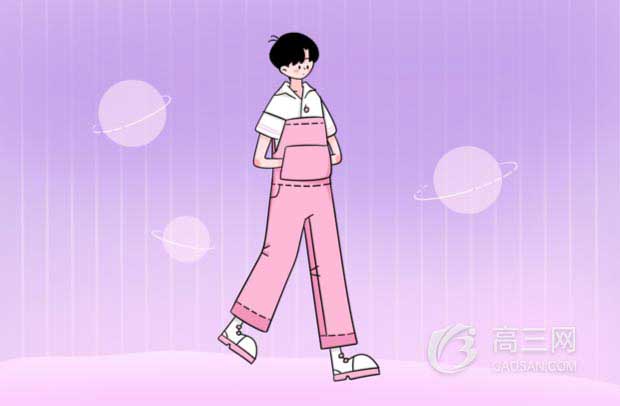 贵州药材APP