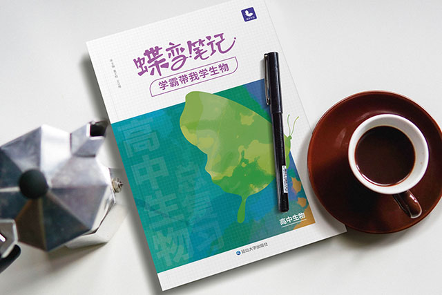 河南汽车维修平台APP
