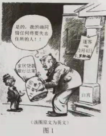 开云kaiyun官方网站入口