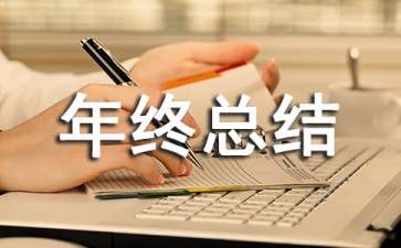 贵州药材APP