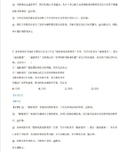 kaiyun网页版在线登录V7.7专业版