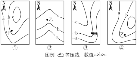 河南汽车维修平台APP
