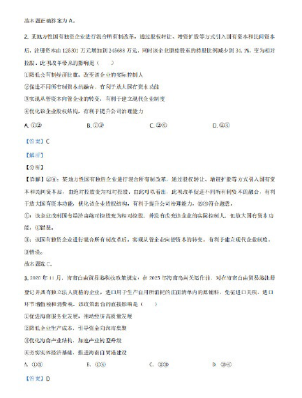 河南汽车维修平台APP