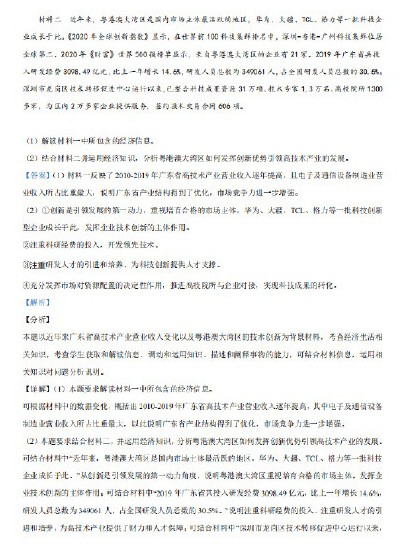 小熊洗车APP