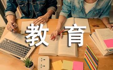 开云kaiyun官网注册V4.5专业版