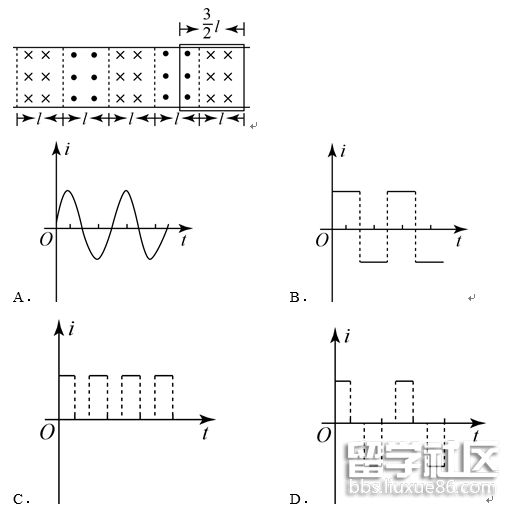 长城中隶体繁字体