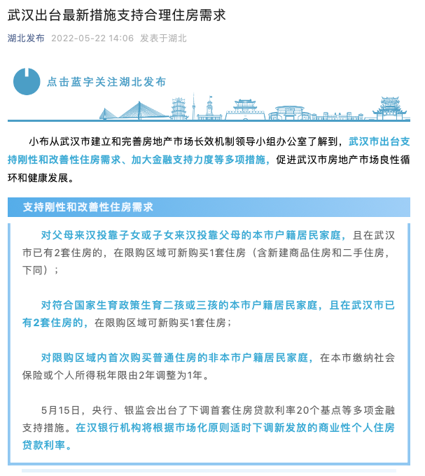 天博登录入口V9.6专业版