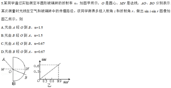 河南汽车维修平台APP