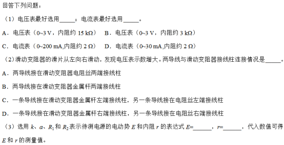 河南汽车维修平台APP