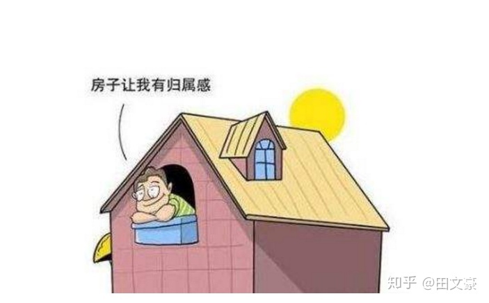 中国移动杀毒先锋(安全先锋)