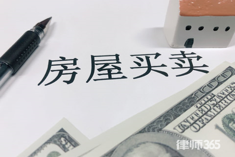 贵州药材APP