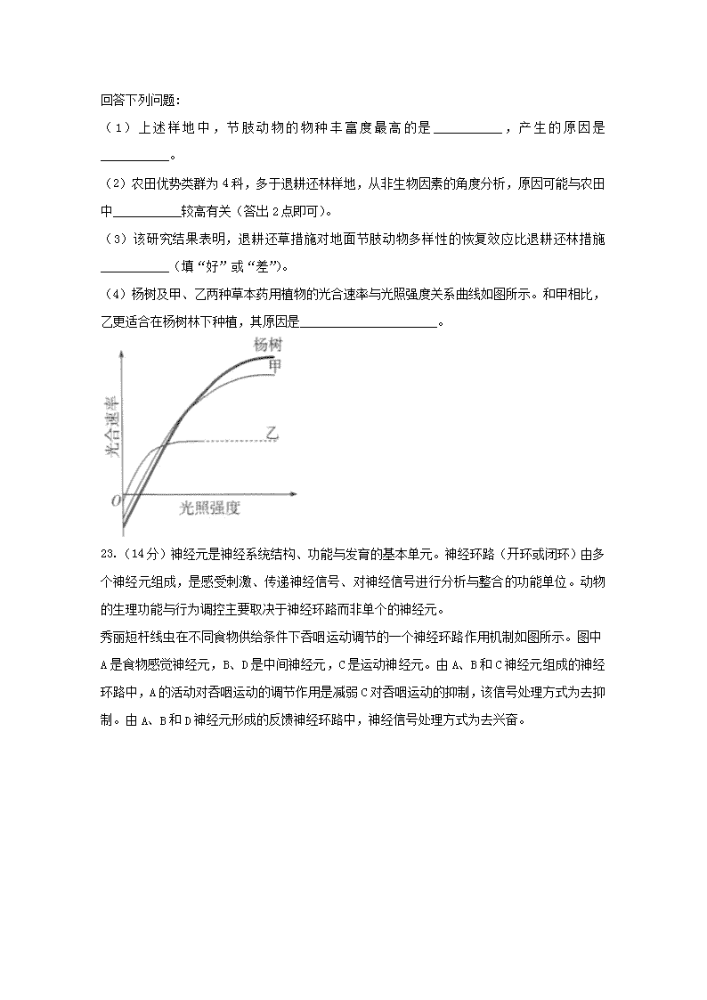 澳门金年会官网V7.8专业版