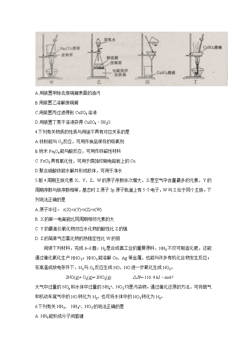 开云官方网页版