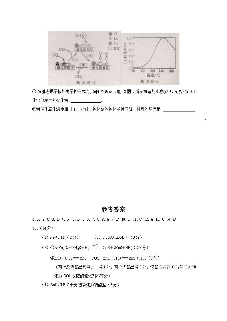 adb.exe工具包