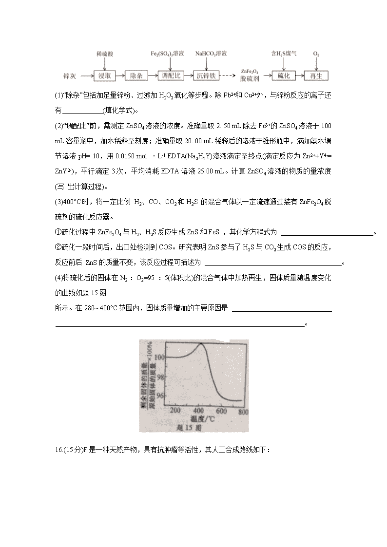 8868体育app安卓版二维码