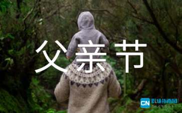 8080幸福宝app角色养成界面展示