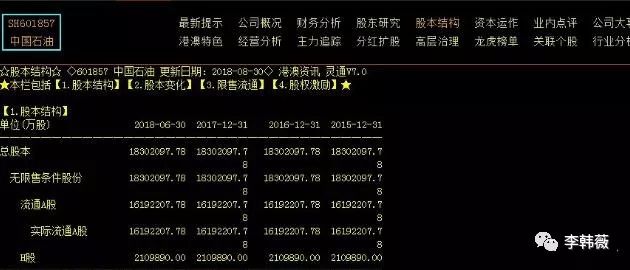 球盟体育app安卓版二维码