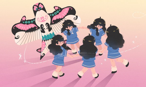 阿尔托的冒险