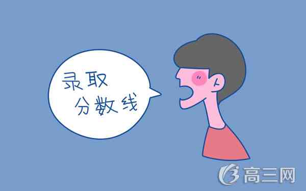 小熊洗车APP