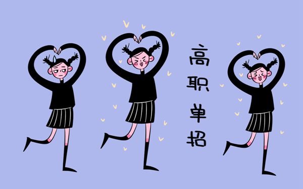 澳门新银河国际网站V2.5专业版