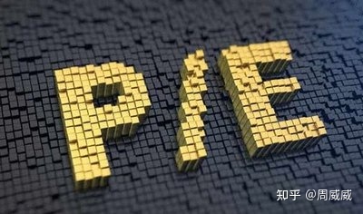 迅雷7会员限制修改补丁