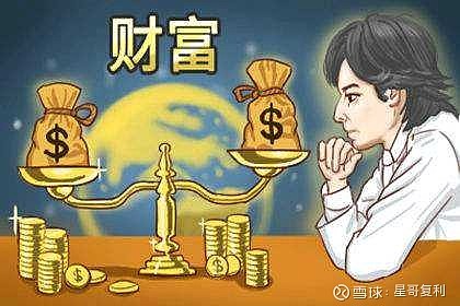 超级必发入口