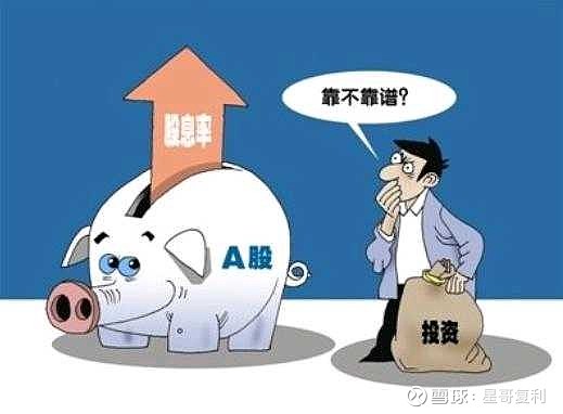 k8app安卓版二维码