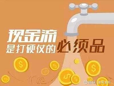 pps网络电视播放器2017