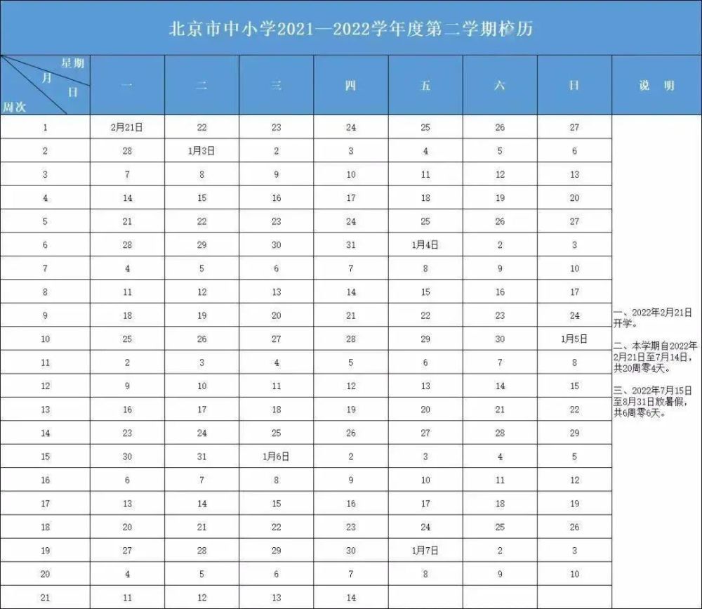 奥博城app安卓版二维码