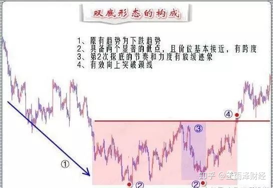 足球初盘app2025最新版游戏主界面与角色选择