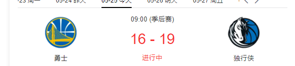 惠普打印机任务清除工具