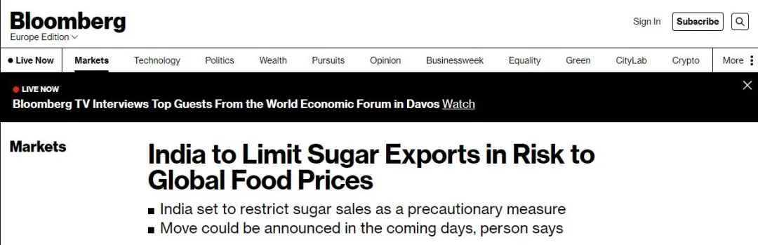 河南汽车维修平台APP