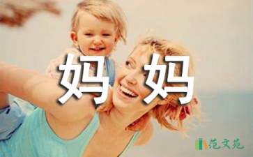 爱游戏全站入口V1.9专业版