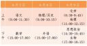 kaiyun体育app官网登录