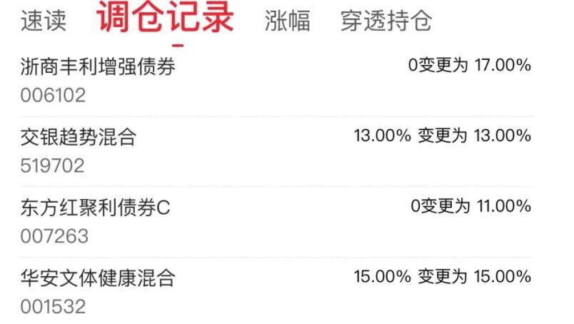 eman安卓版