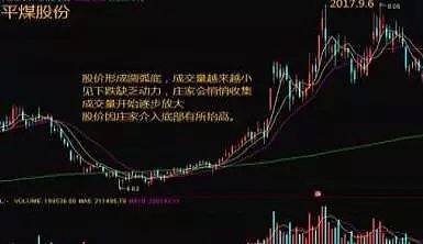 明博体育appV8.3专业版