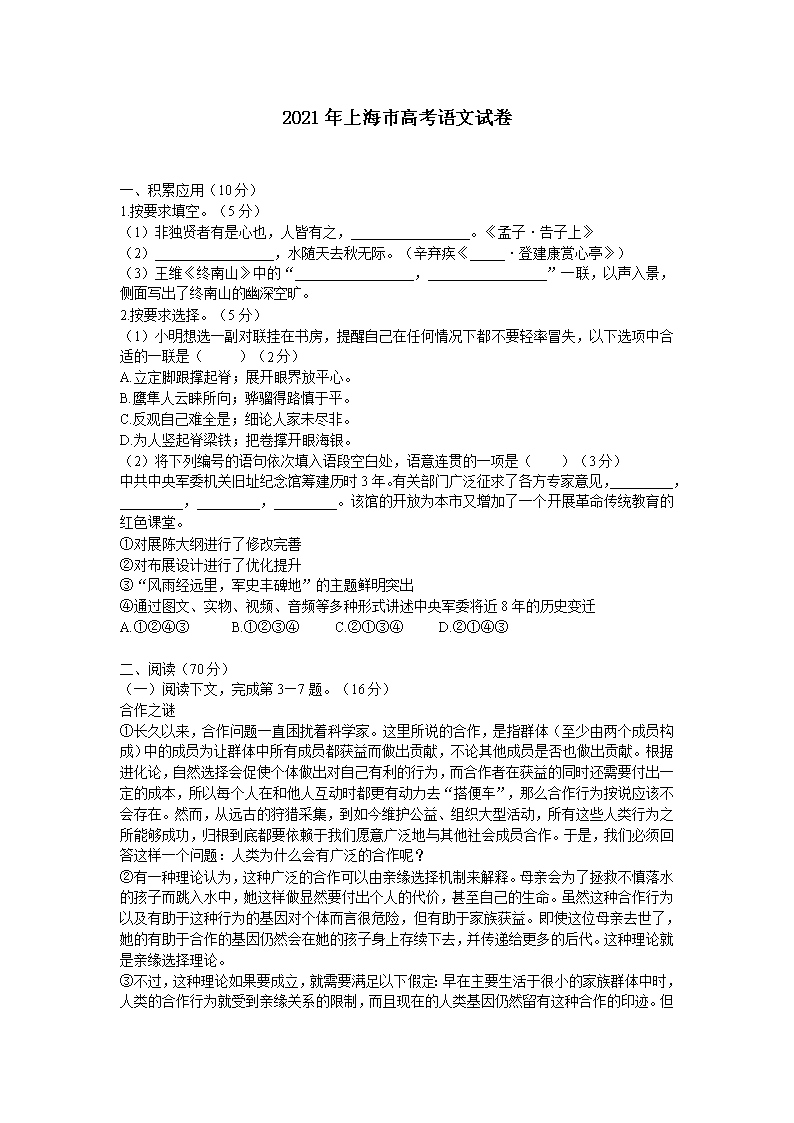 佳能canon pcl打印机驱动