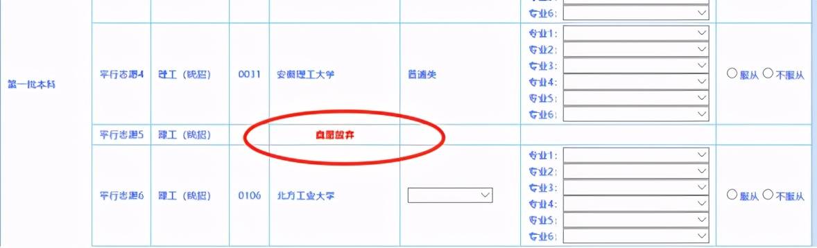 JetPhoto Studio(捷拍相册)