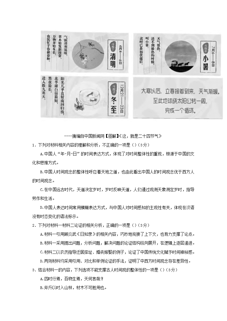 博亚APP官方下载V3.1专业版