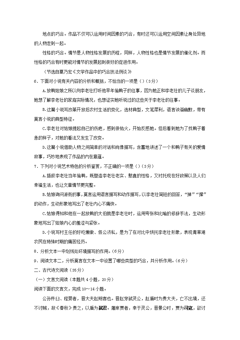 开云kaiyun官方在线登陆