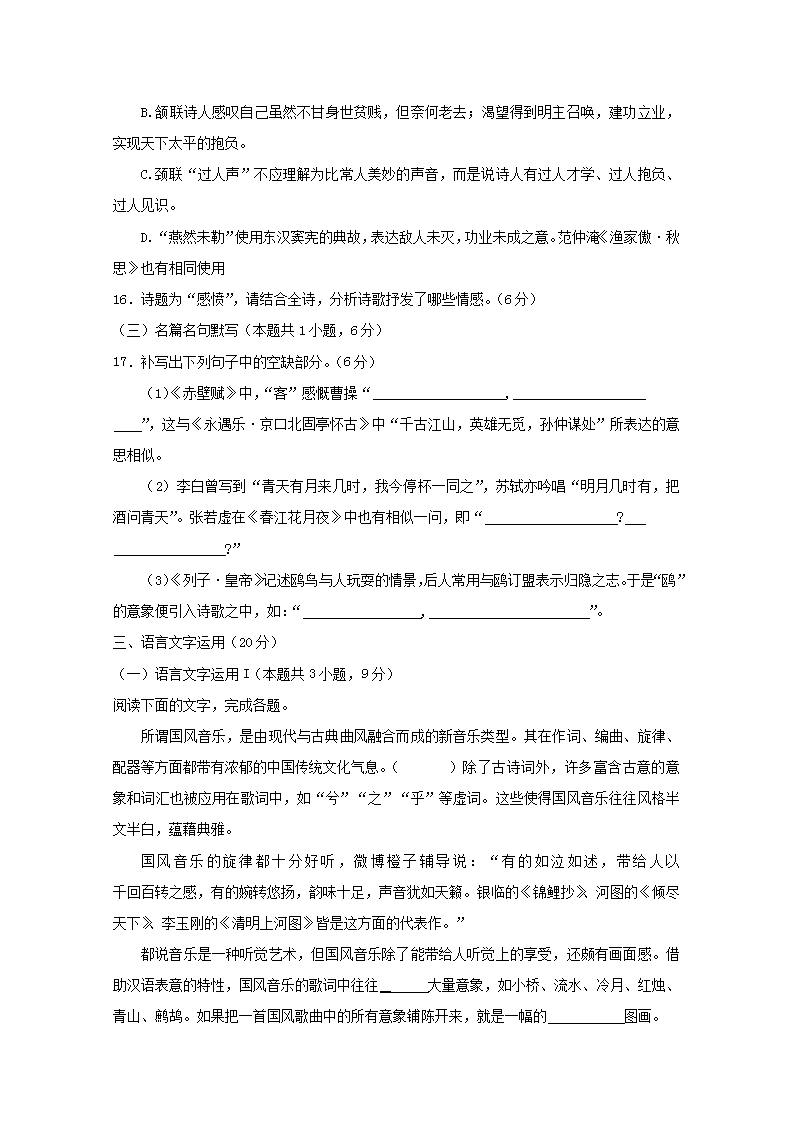 LGD电子app 2025版夜间城市飙车特效画面