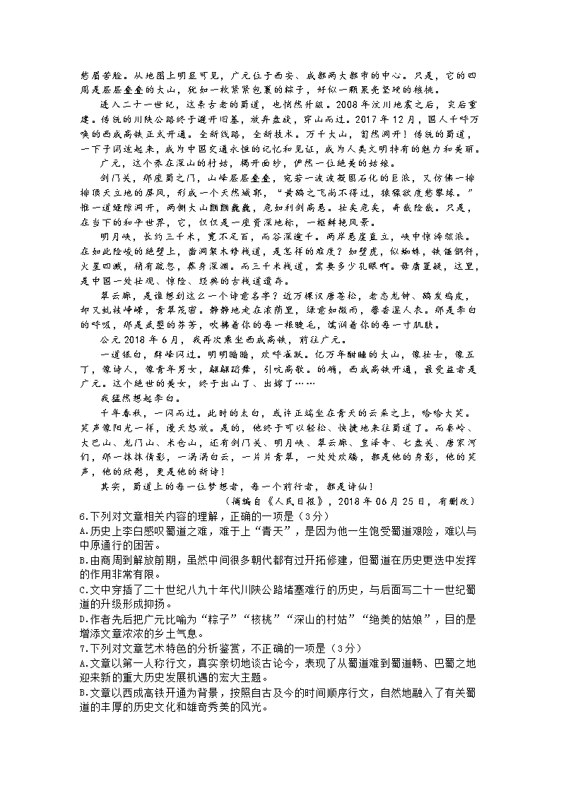 乐动体育入口