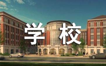 风云麻将局
