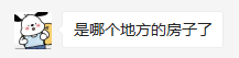 谷歌云端硬盘客户端